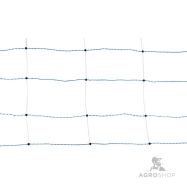 Elstängselnät AKO TitanNet Premium XBraid vargskydd 1,22x50m med fotstöd