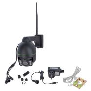 Stallkamera Kerbl IPCam 360 FHD Compact